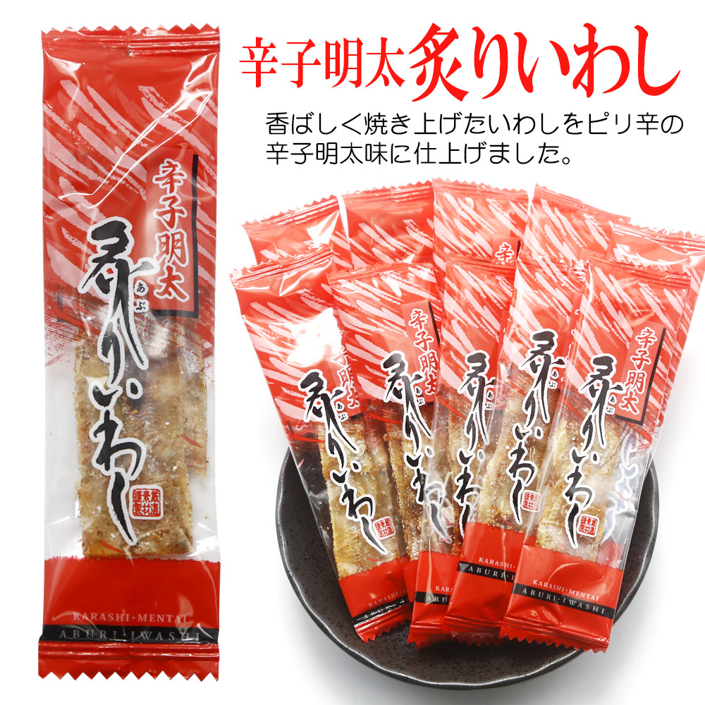 メイン