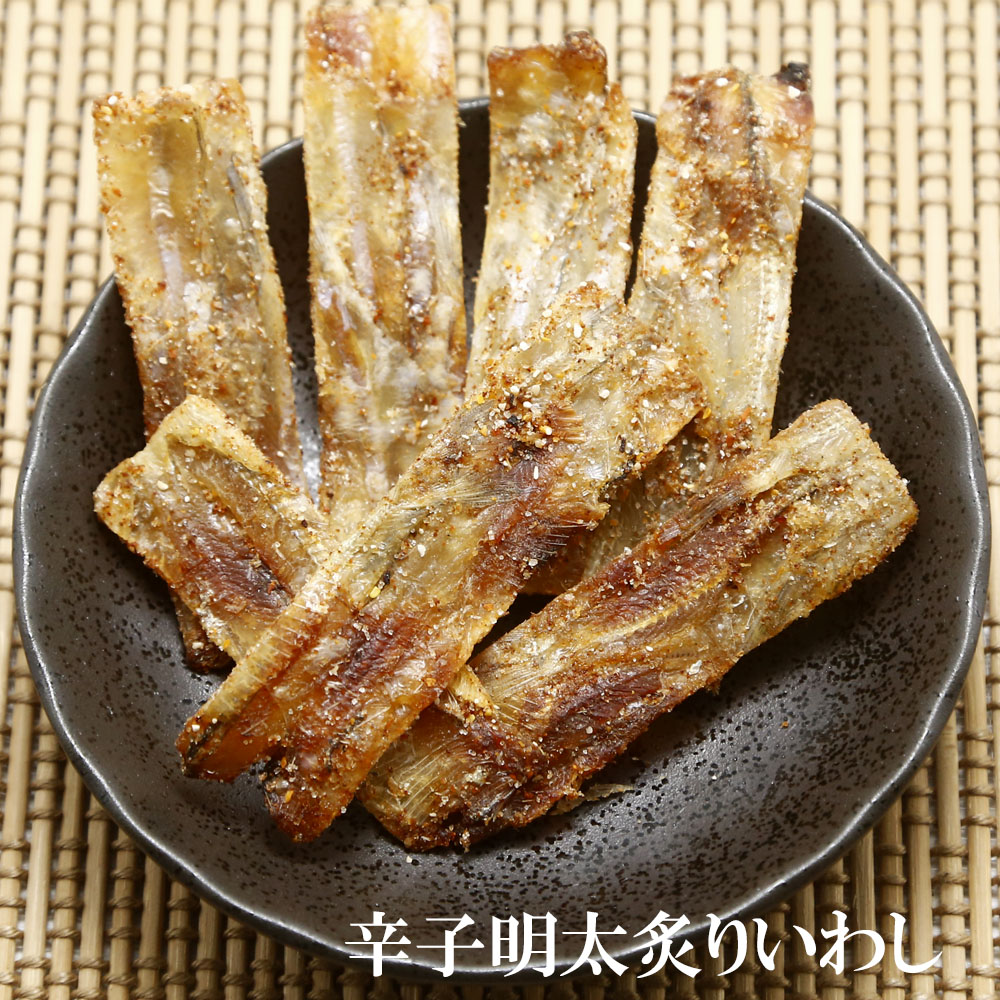 メイン