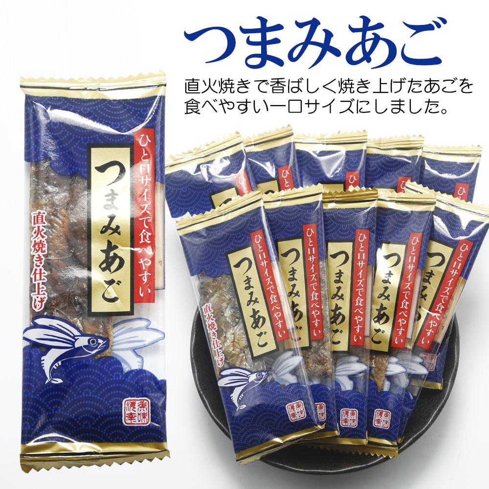 メイン