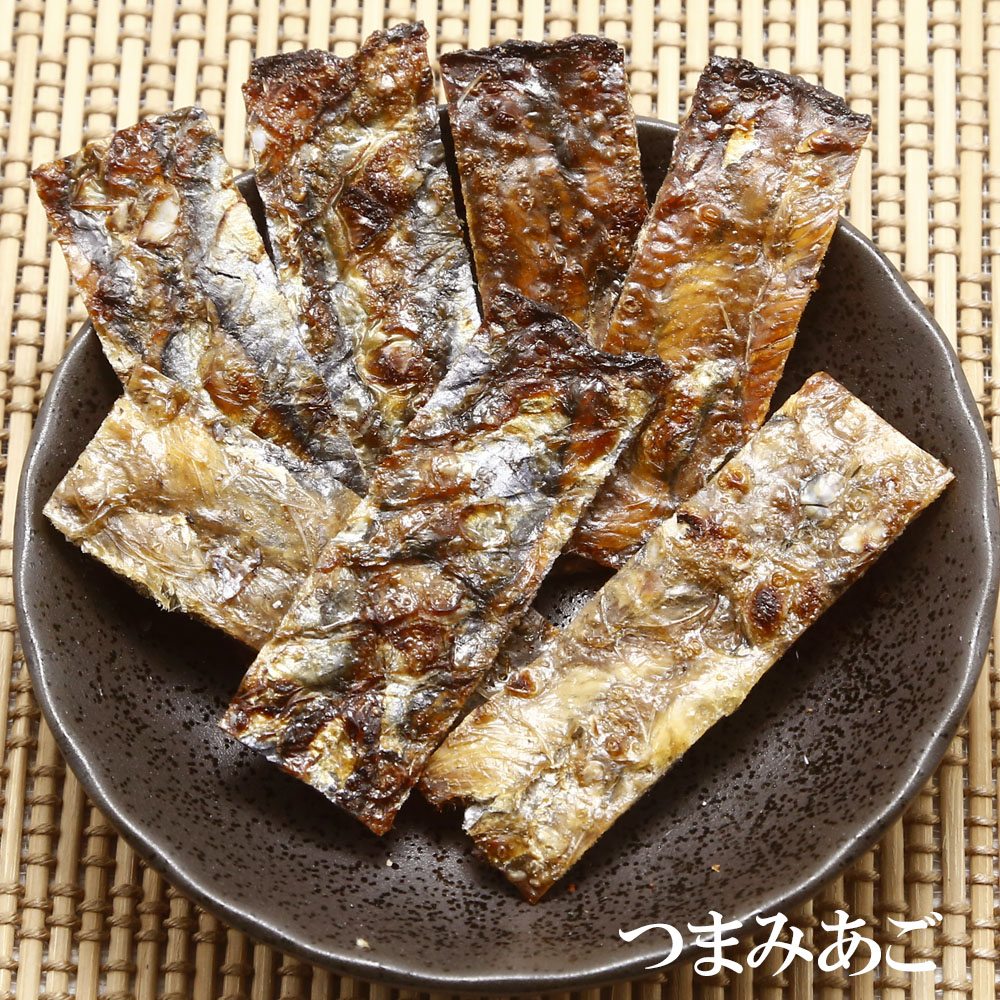 メイン