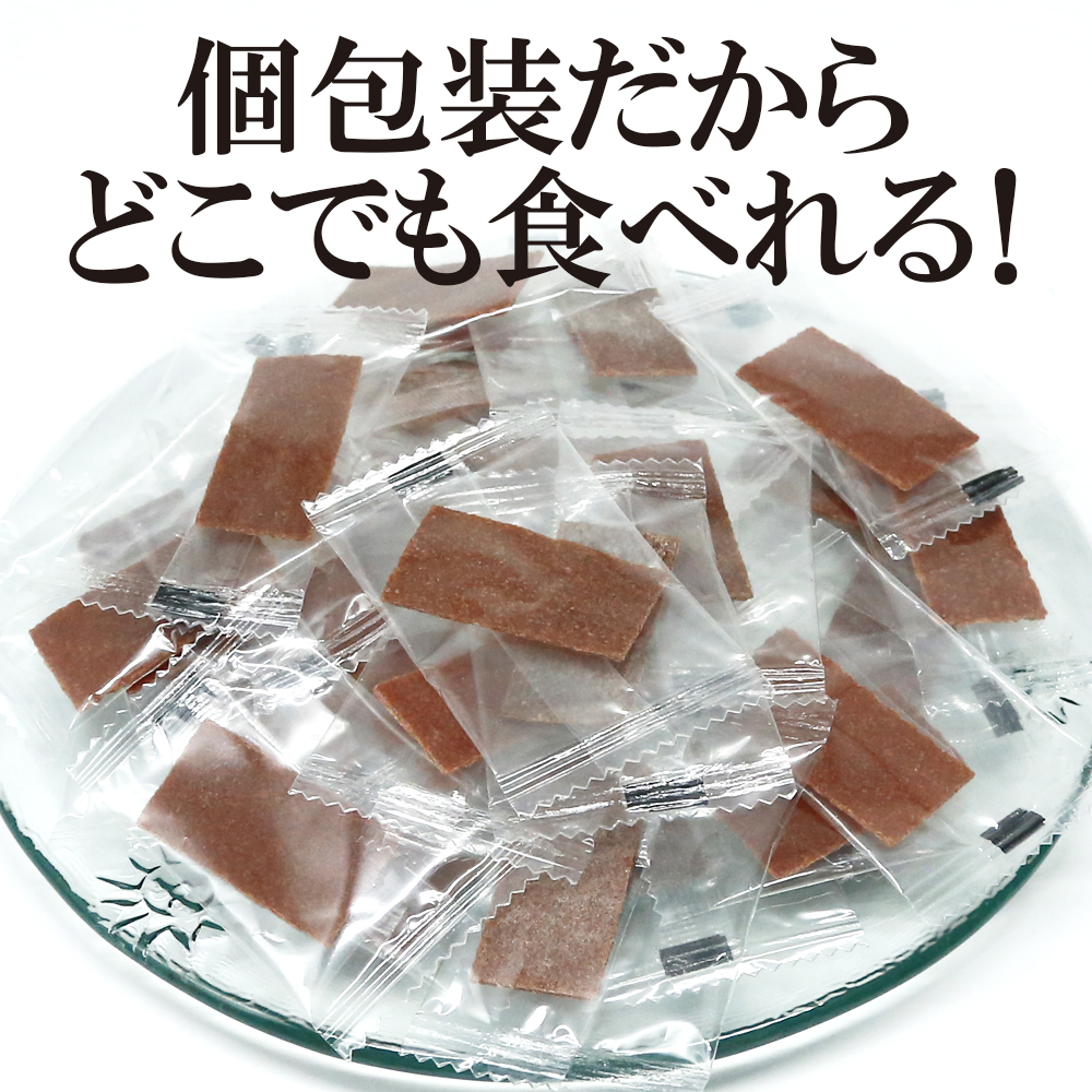 梅シート