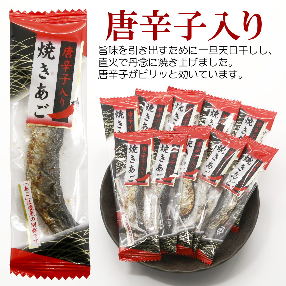 メイン