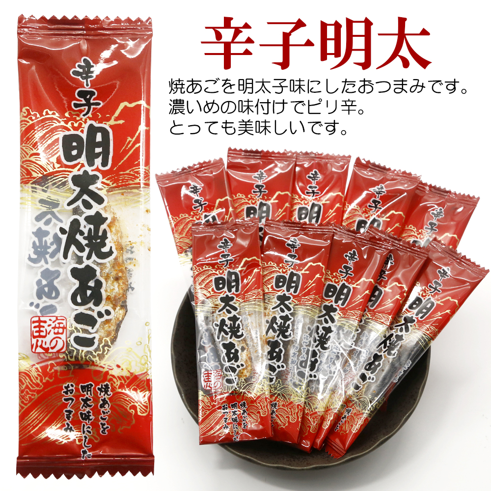 メイン