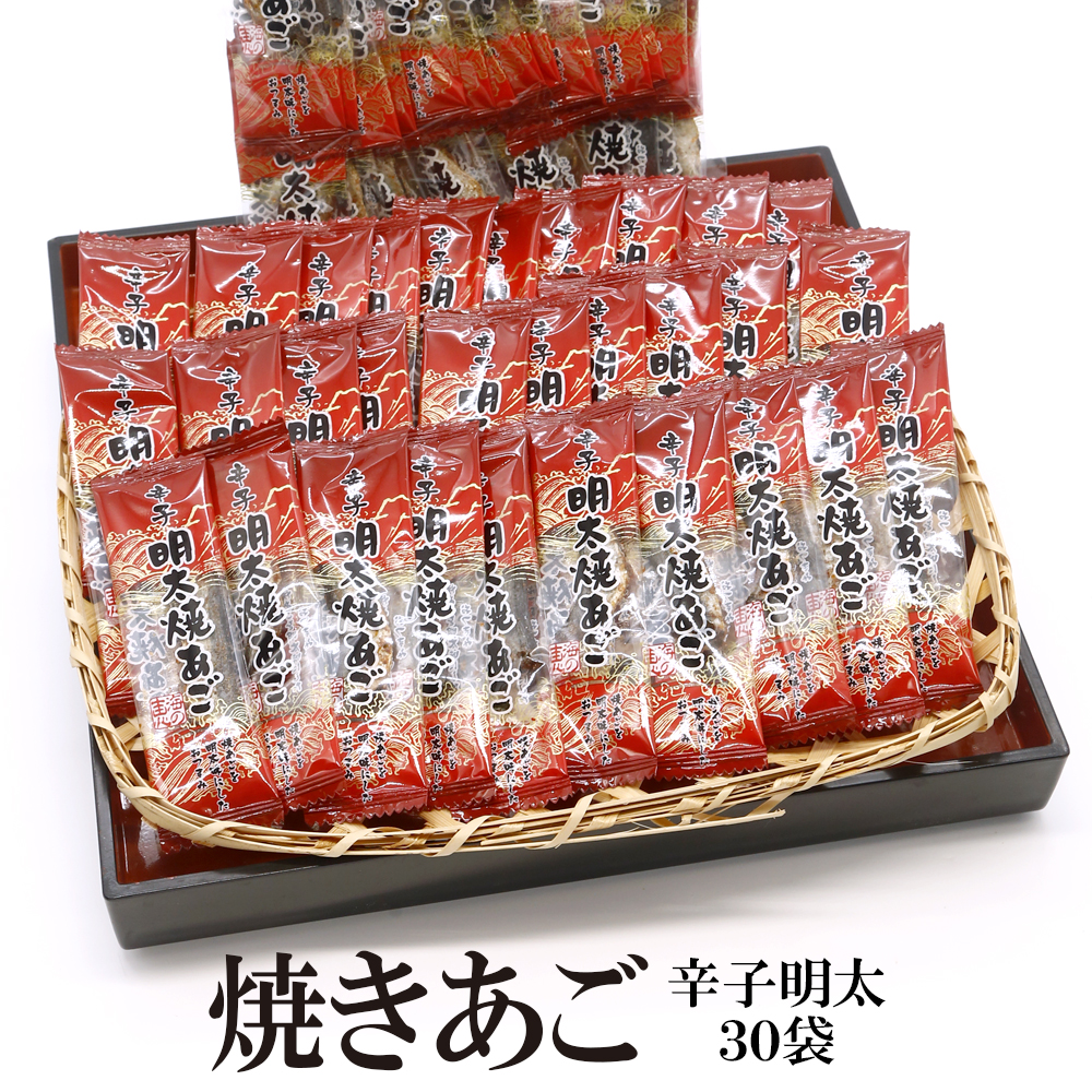 メイン