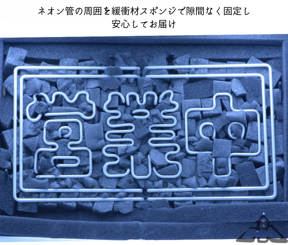 LEDライト風 ガラス製ネオンサイン CHEERS! 乾杯ビールジョッキ LEDライト風 ガラス製ネオンサイン CHEERS! 乾杯ビールジョッキ