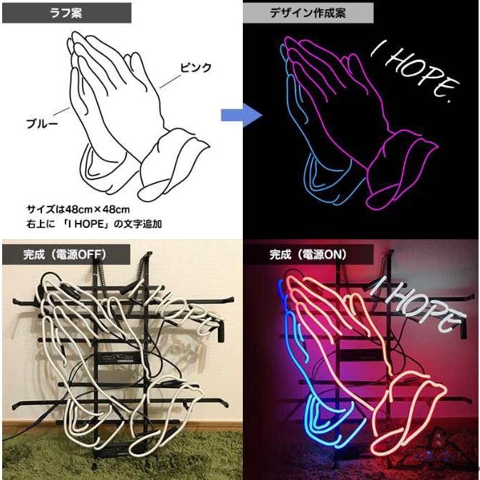 ネオンサイン NEON SIGN レストラン ガラス管製 手作り ネオンライト