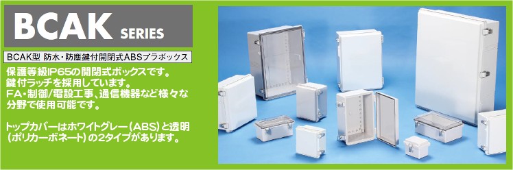 ABK専用】+stbp.com.br