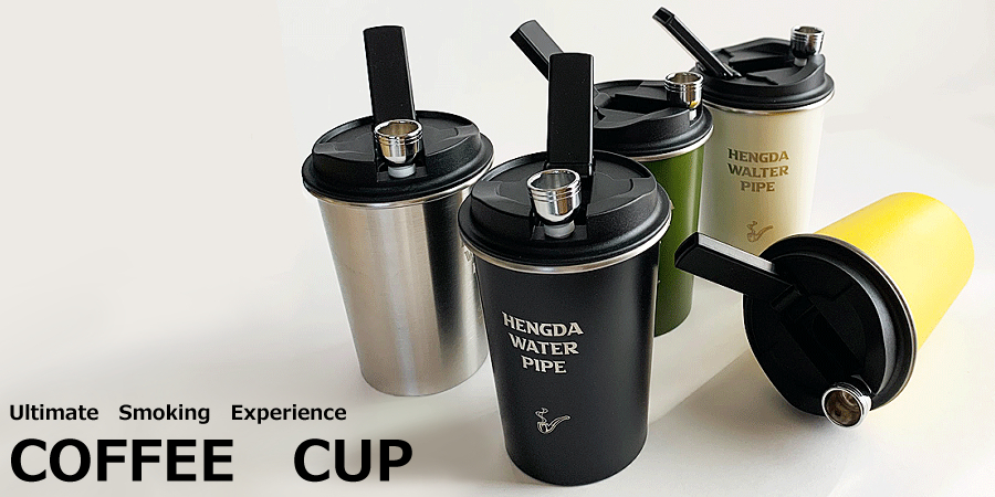 日本初上陸] COFFEE CUP 絶対コーヒーカップでしょ？というボング