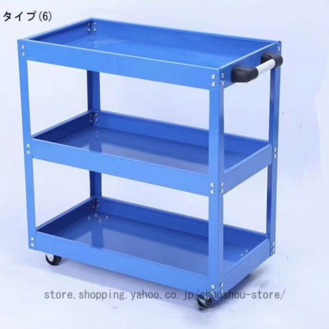 ツールワゴン 3段 レッド コンパクト 三段ツールカード 工具
