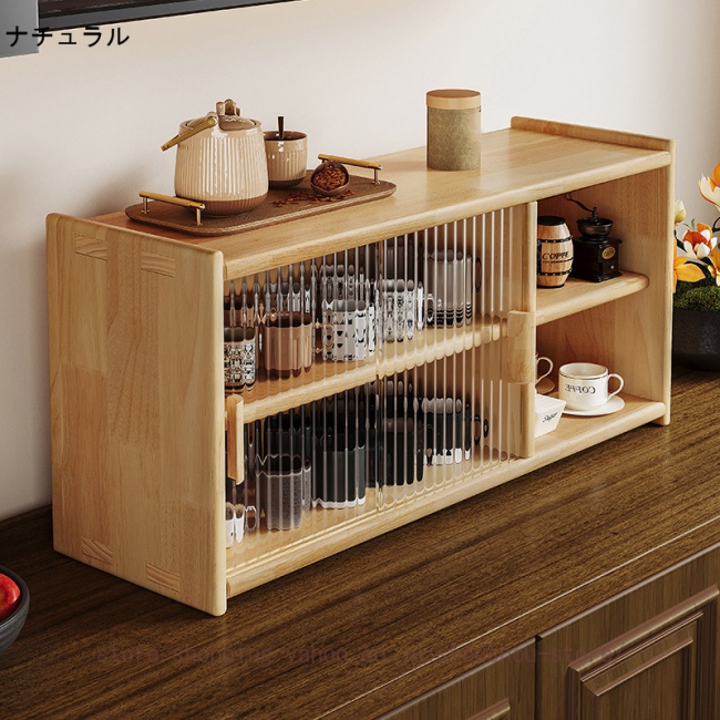 木製ラック 多機能ミニ茶箪笥 木製ラック 多機能ミニ茶箪笥
