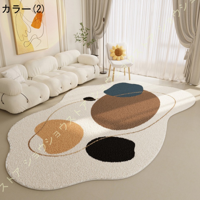異型マット 24タイプ 上品 水彩 ライン柄 サイズ揃い ラグマット 異型マット 24タイプ 上品 水彩 ライン柄 サイズ揃い ラグマット