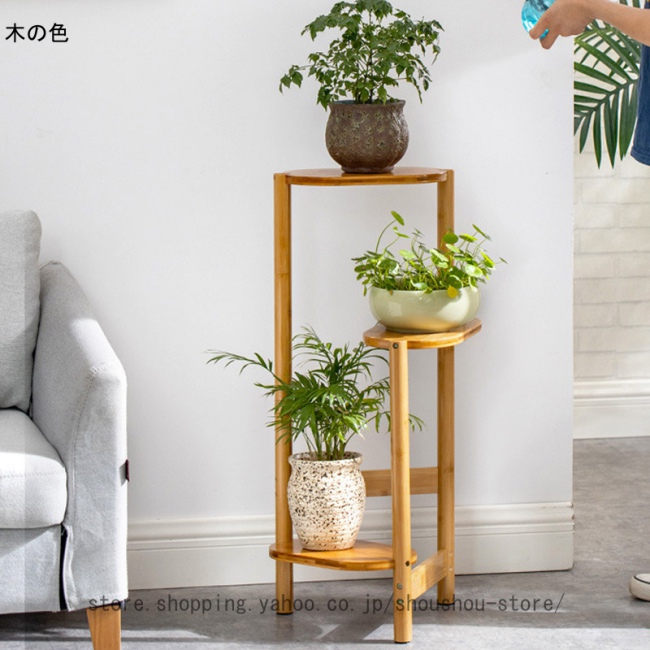 天然木 盆栽台 花台 飾り台3段