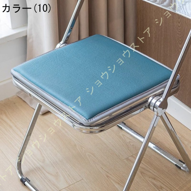 クッション 薄い 座布団 いす用 シートクッション 2枚セット