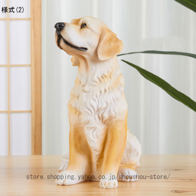 犬 置物 大型の商品一覧 通販 - Yahoo!ショッピング