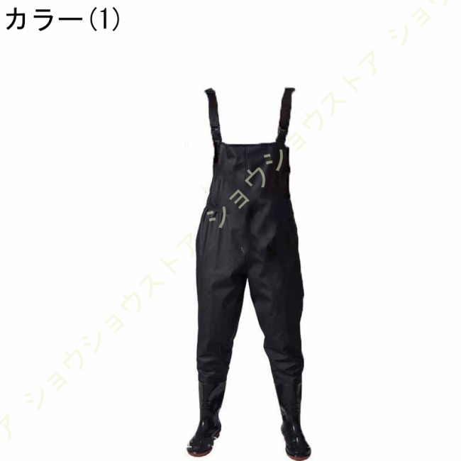 チェストハイ ウェーダー ワークマン ロング レインブーツ 