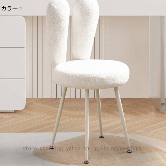 ウォールナット無垢材】ISSEIKI A TEMPOスツールソファ オットマン