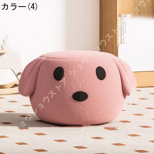 丸椅子 おしゃれ スツール 足置き台 ミニスツール 椅子 かわいい