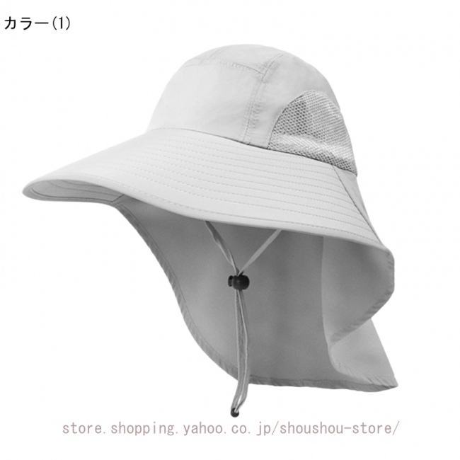 日焼け防止 帽子 サンバイザー 帽子 レディース 大きいサイズ UV つば広 メンズ 日焼け防止 調...