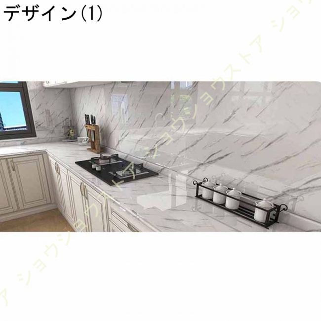 浴室 壁紙 シール 大理石 ホワイトグレー 幅60cm 壁紙シート 台所 