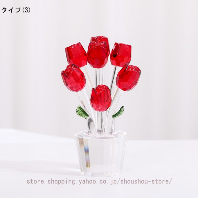 クリスタル フラワー置物 水晶花 オブジェ 枯れない花 造花 薔薇