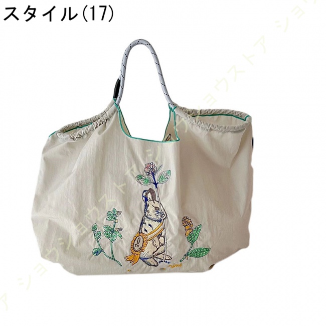 ボールアンドチェーン ポシェット クマ 熊 くま ベア エコバッグ
