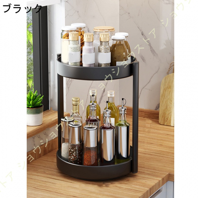 川口工器 【在庫限り】調味料ラック ステンレス スパイスラック