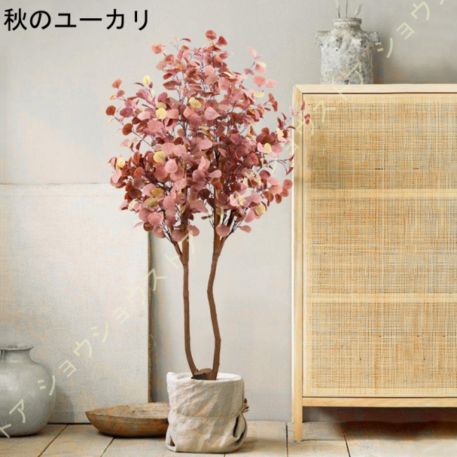 フェイクグリーン 大型 造木 ナチュラル 人工観葉植物 フェイクグリーン リアル 新築 開店 開業 ディスプレイ ボタニカル 部屋飾り 美術館 ホーム 庭園