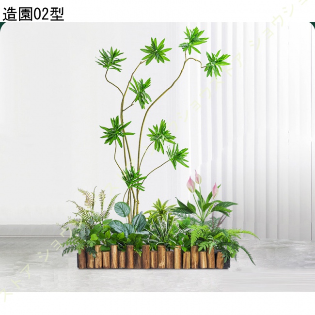 人工観葉植物 熱帯植物 フェイクグリーン 大型 本物そっくり 観葉樹 オフィス 室内 カフェ BAR 自宅 玄関 リビング 寝室 ナチュラル 常緑樹 風水 引っ越し祝い