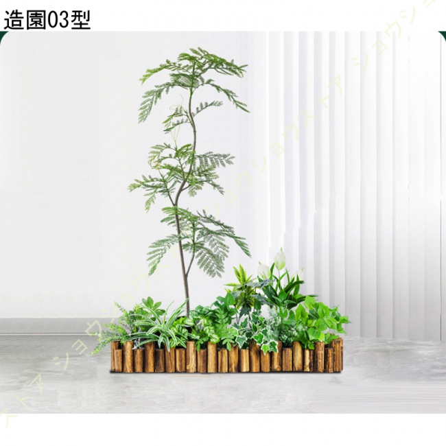 人工観葉植物 熱帯植物 フェイクグリーン 大型 本物そっくり 観葉樹 オフィス 室内 カフェ BAR 自宅 玄関 リビング 寝室 ナチュラル 常緑樹 風水 引っ越し祝い