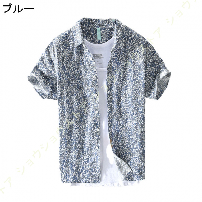 アロハシャツ メンズ 柔らかい プリントtシャツ ハワイ 快適 オシャレ ポロシャツ 無地 春服 シ...