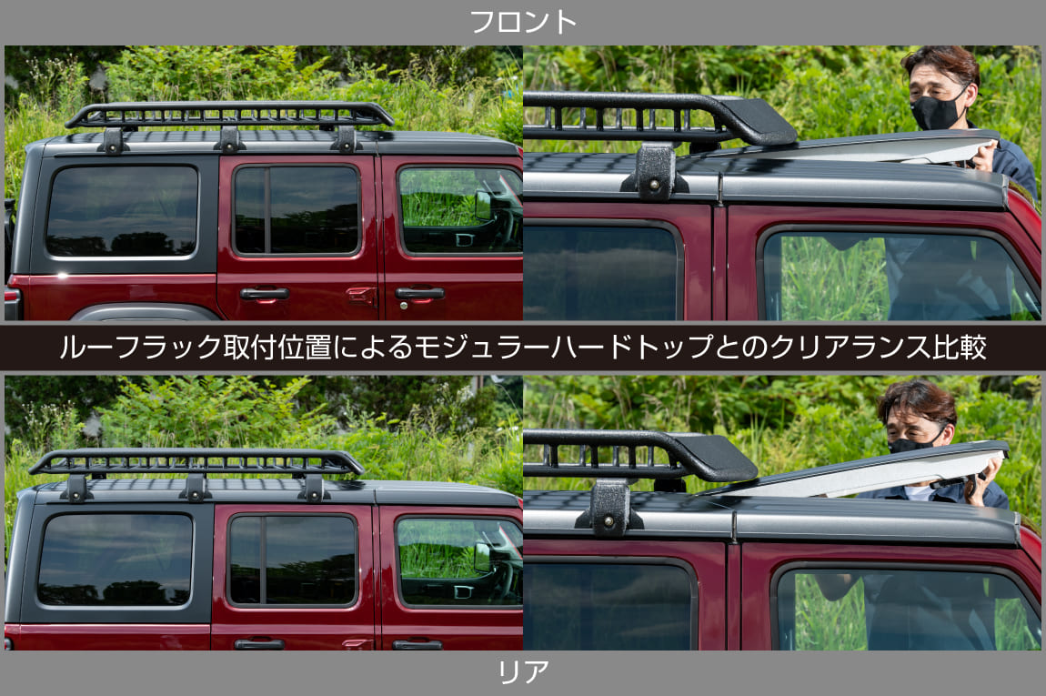 ショウワガレージ Lサイズスーパーワイドフット付き ブラック