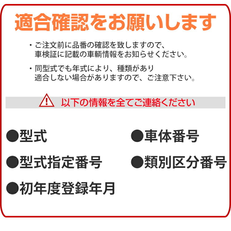 カプチーノ EA21R AT用 ラジエーター 国内メーカー 18ヶ月保証付 スズキ