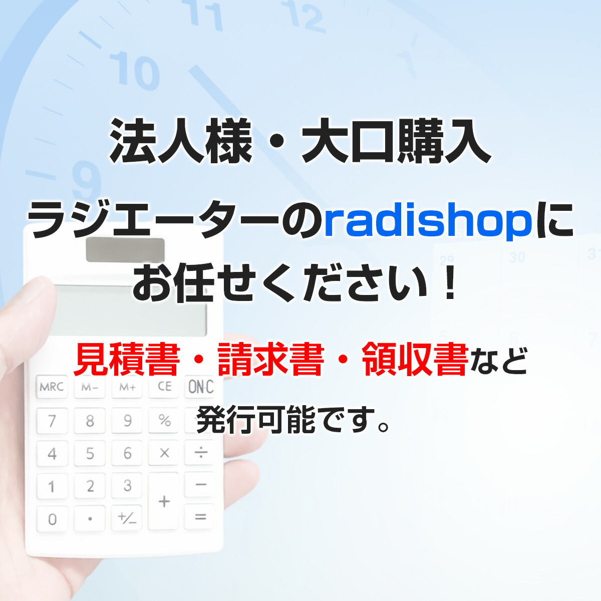 18ヶ月保証付】ハイエース KDH200用 ラジエーター ラジエター 新品