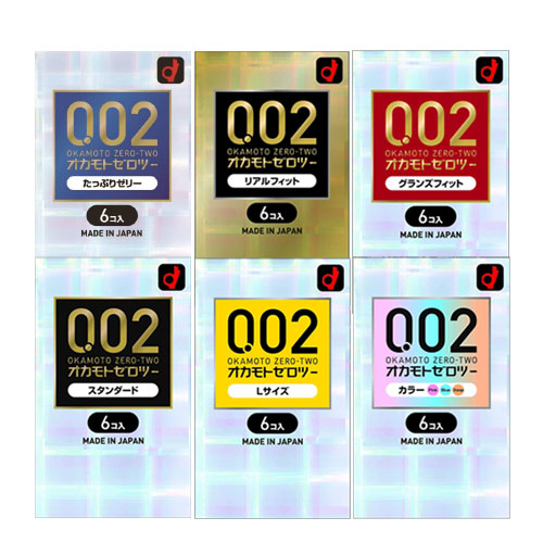 コンドーム オカモト ゼロツー 0.02 6個入 (スタンダード・L・カラー