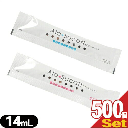 ۥƥ륢˥ƥ  ȡ۹ ̳ ȤΤ ޥå 饹å(Ala Sucatt)14ml x500ĥå DT