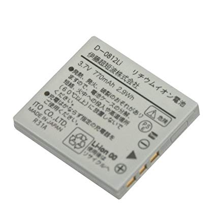 伊藤超短波 ATミニ (3)リチウムイオン充電...の詳細画像1