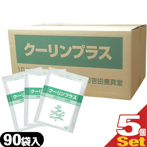 得得90袋セット！即決　クーリンプラス10枚入り×90袋 得得90袋セット！即決 クーリンプラス10枚入り×90袋 メントール使用