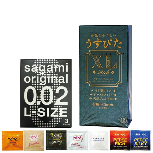 サガミオリジナル 002 ラージサイズ(Lサイズ) 3個入り + ジャパン