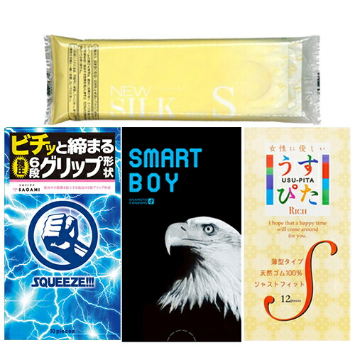 Somasoma様 リクエスト 6点 まとめ商品 Jocomomola 財布 総柄プリント二つ折り財布 レディース