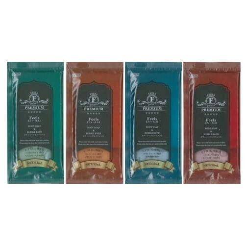 ホテルアメニティ 入浴剤 パウチ 業務用 フィールス バブルバス (FEELS Bubble Bath) 12mL x 2000個セット 爆買の画像