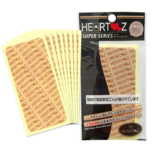 HEARTZ(ハーツ) ハーツスーパーシール ベタ貼りタイプ 8枚入(8シート)+