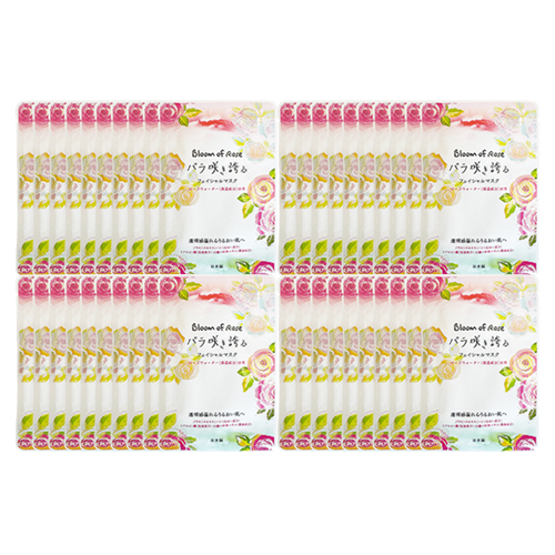 チャームゾーン 当店おまかせ企画 チャームゾーン(CHARMZONE) Ge