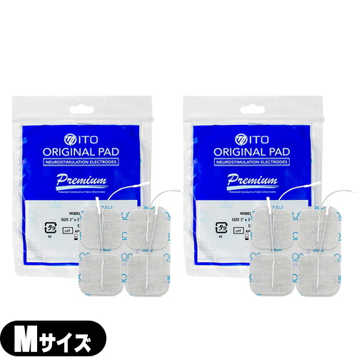 伊藤超短波 イトー オリジナルパッド プレミアム 粘着パッド アクセル