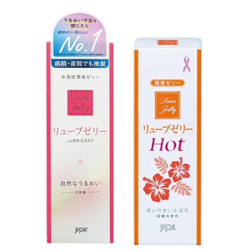 ジェクス 潤滑ゼリー リューブゼリー 55g(レギュラー・ホットより選択