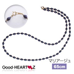 ハーツネックレス・ブレスレット Good-HEARTZ グッドハーツ セイバーハーツ マリアージュ ネックレス+レビューでおまけ付 :  10047658 : SHOWA 年中無休 土日祝日も発送 - 通販 - Yahoo!ショッピング