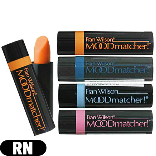 MOODmatcher ムードマッチャー RN 口紅 リップスティック x1本 リップ