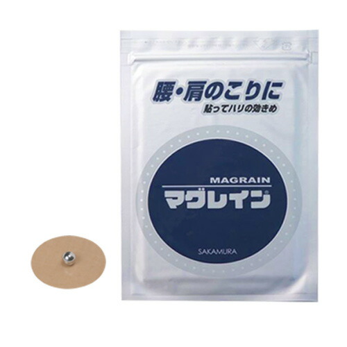 マグレイン 銀粒の商品一覧 通販 - Yahoo!ショッピング