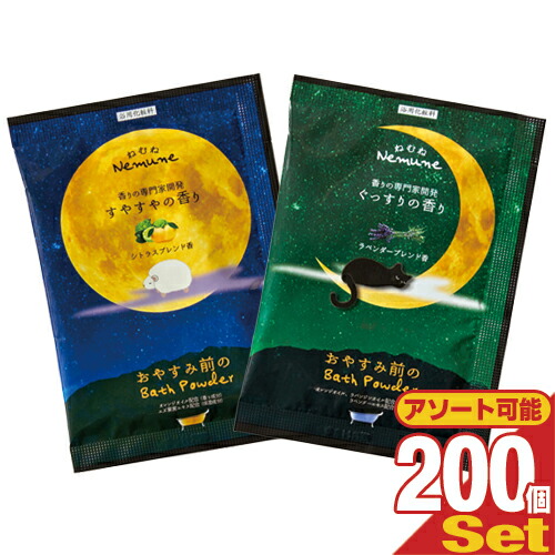 zeAjeB  ˂ނ(nemune) oXpE_[ 20gx200Zbg (VgXEx_[I)