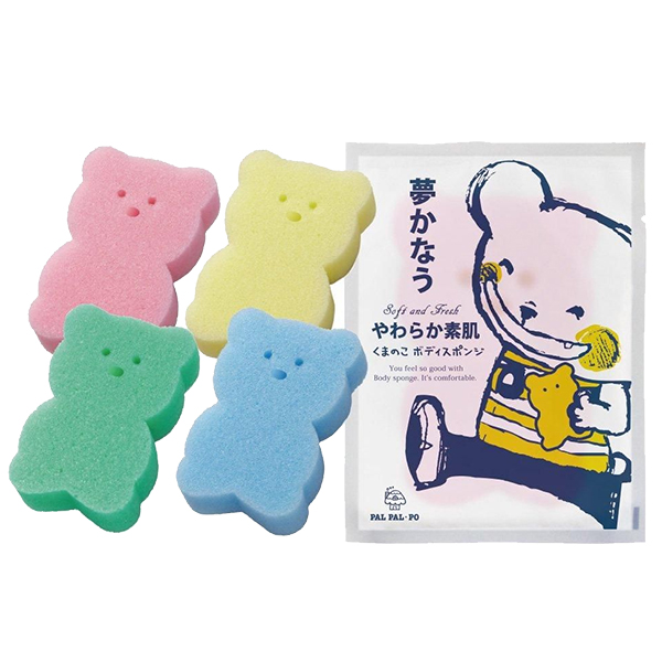 ホテルアメニティ 業務用 パルパルポー(PAL...の詳細画像1