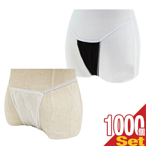 業務用 使い捨て 個包装 ペーパー Tバックショーツ(paper T back shorts) フリーサイズ(WN-002) x 1000枚セット:「当日出荷」